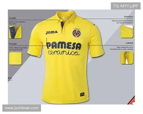 西甲各队球衣与赞助商对比解析