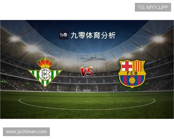 西甲球队对阵德甲球队的历史交锋与胜率分析 西甲球队对阵德甲球队的历史交锋与胜率分析