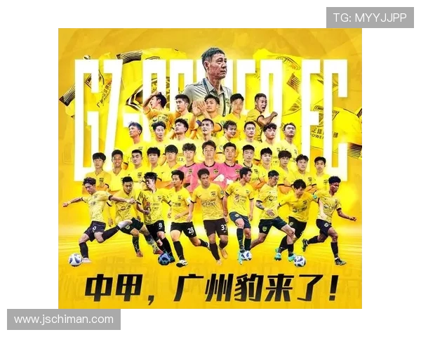 31岁中场多面手肖鲲正式加盟广东广州豹展现新篇章 31岁中场多面手肖鲲正式加盟广东广州豹展现新篇章